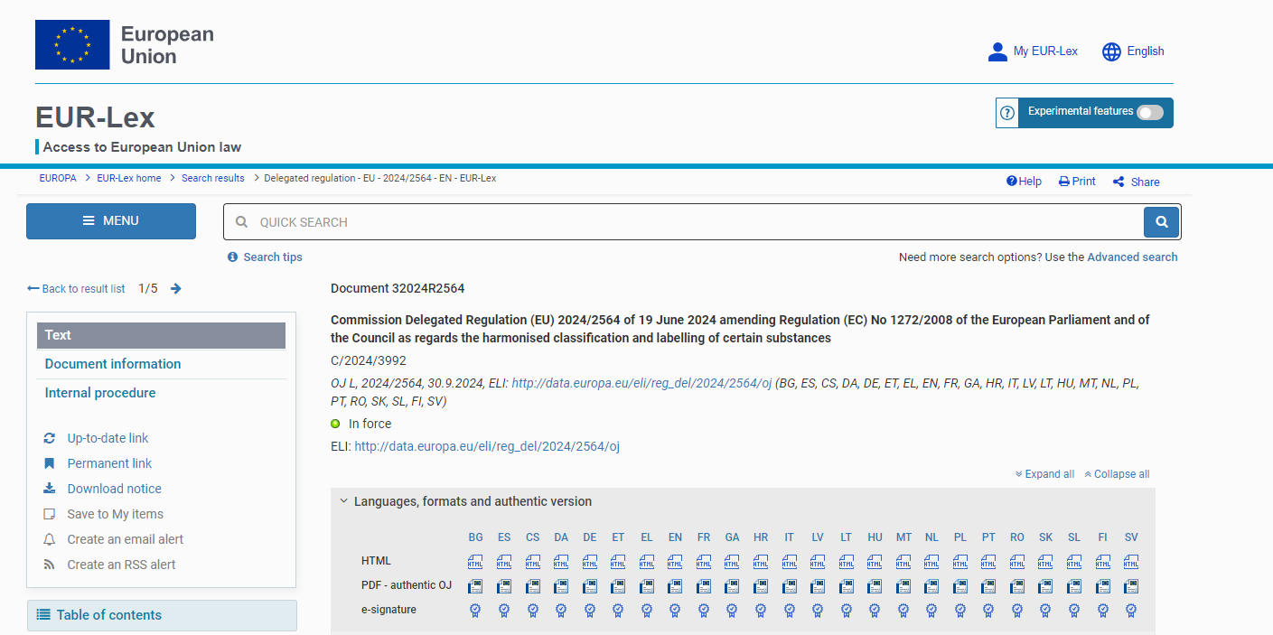 歐盟,化妝品法規(guī),CMR物質(zhì),禁限用